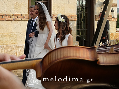 International wedding music
