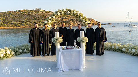 Greek Byzantine wedding choir